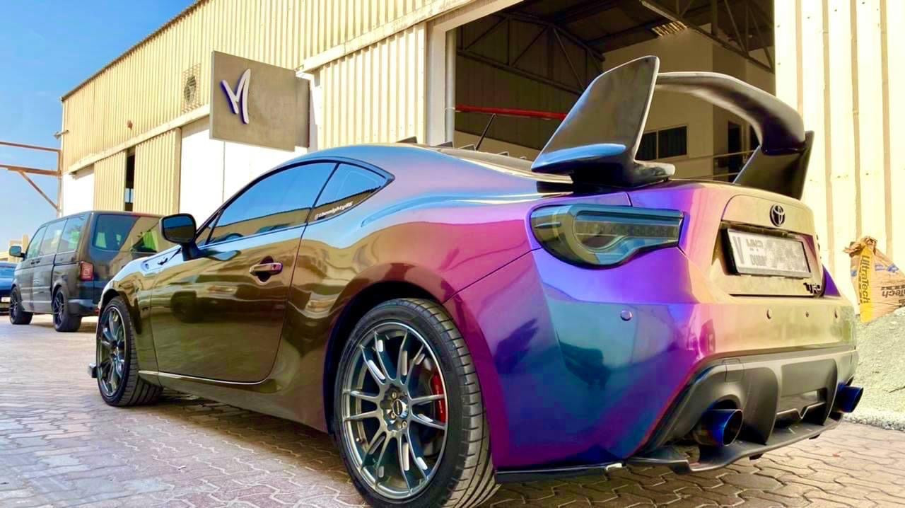 Super Gloss Chammeleon Purple/Bronze/Blue